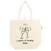 Image de SAC1NA-Commande minimum 50